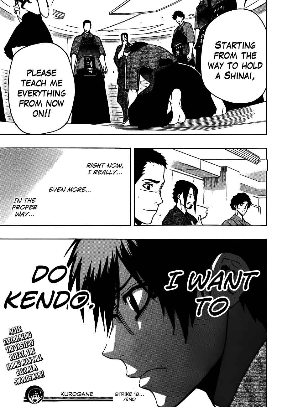 Page 19 Chapter 18 Kurogane