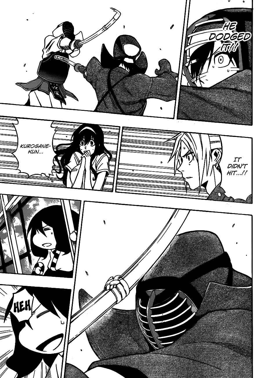 Page 8 Chapter 18 Kurogane
