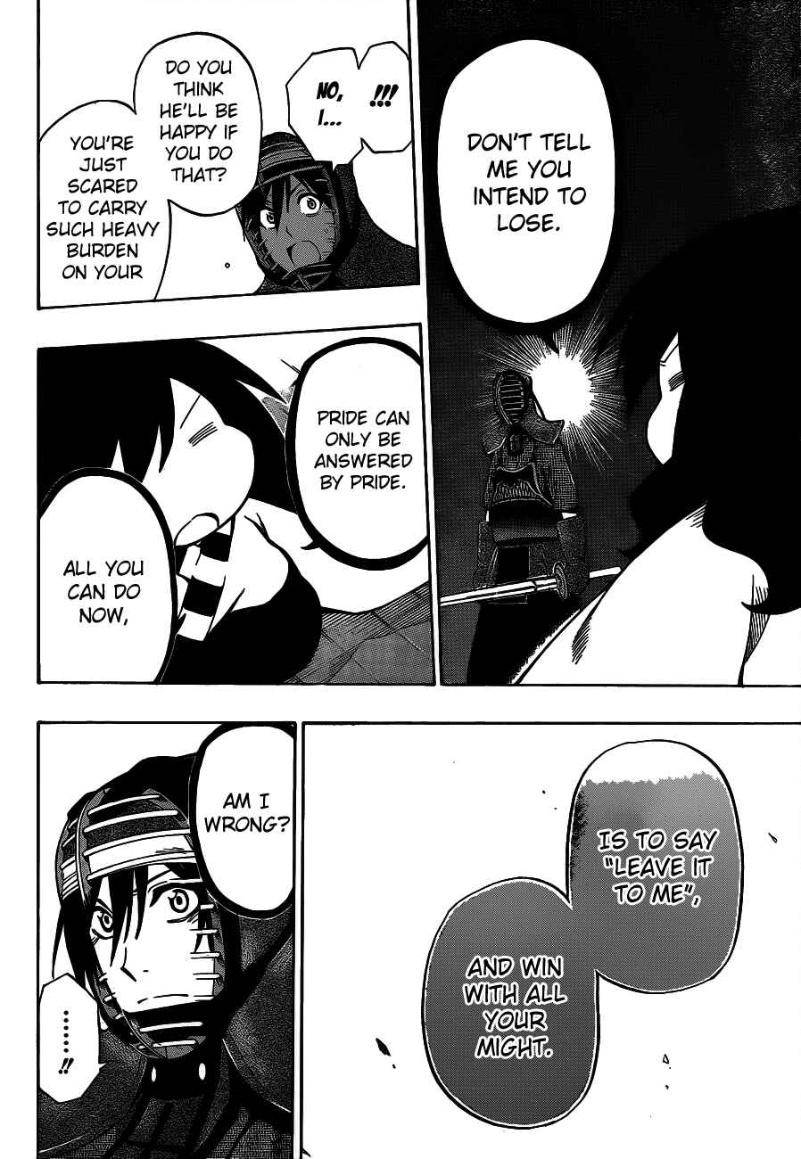 Page 10 Chapter 38 Kurogane