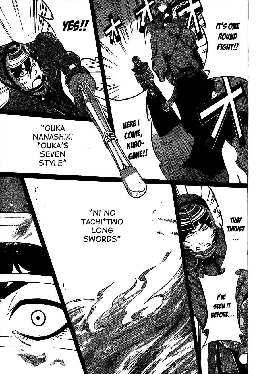 Page 11 Chapter 38 Kurogane
