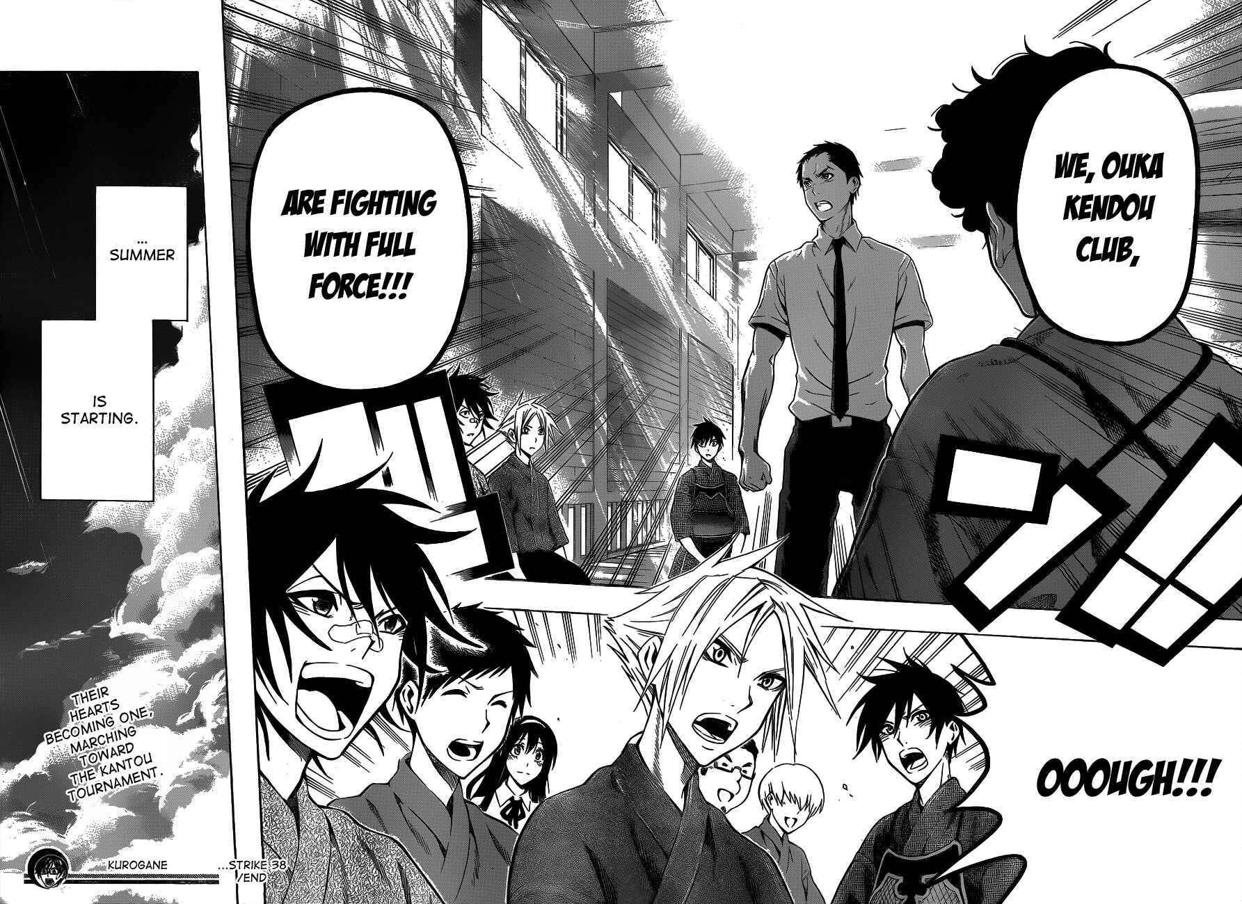 Page 18 Chapter 38 Kurogane