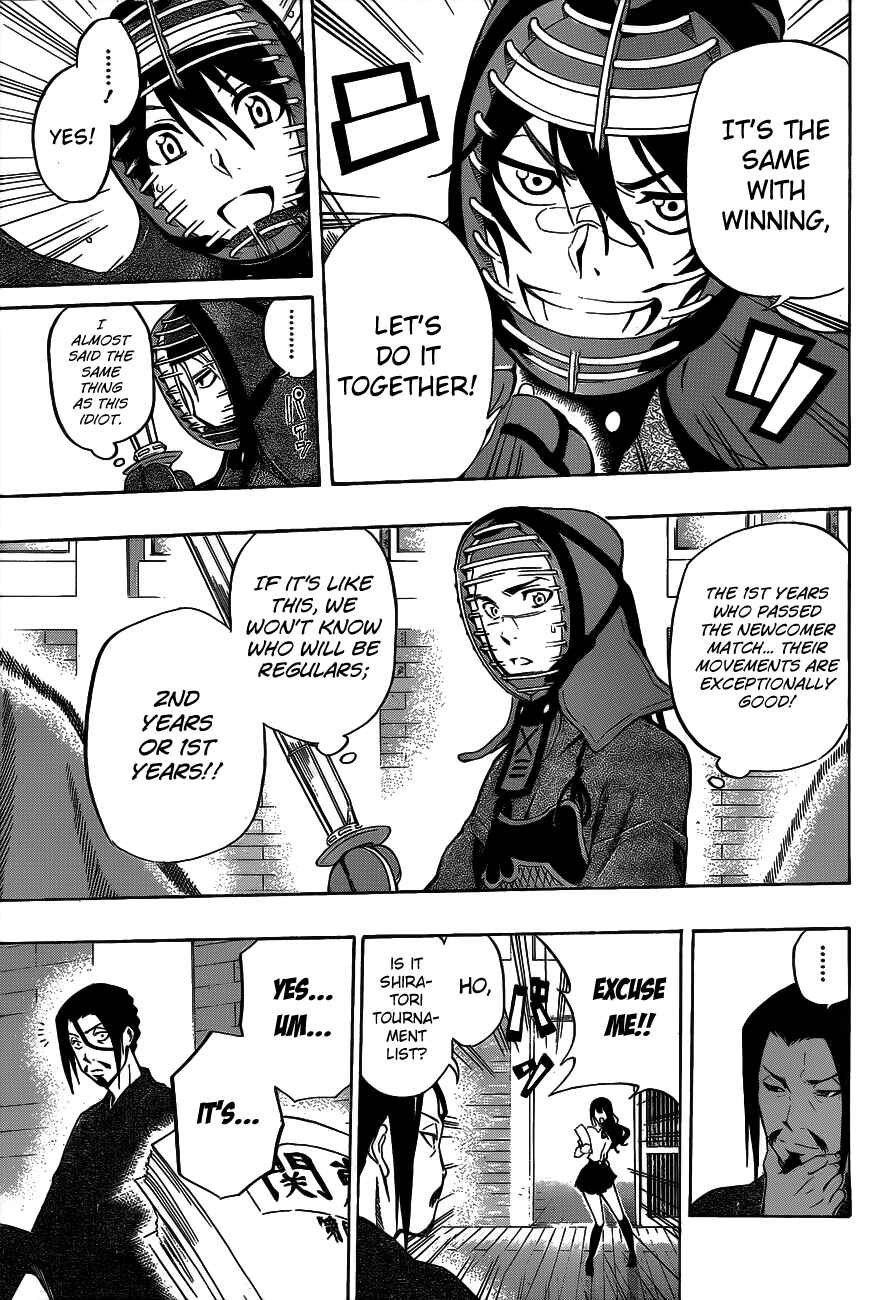 Page 3 Chapter 38 Kurogane
