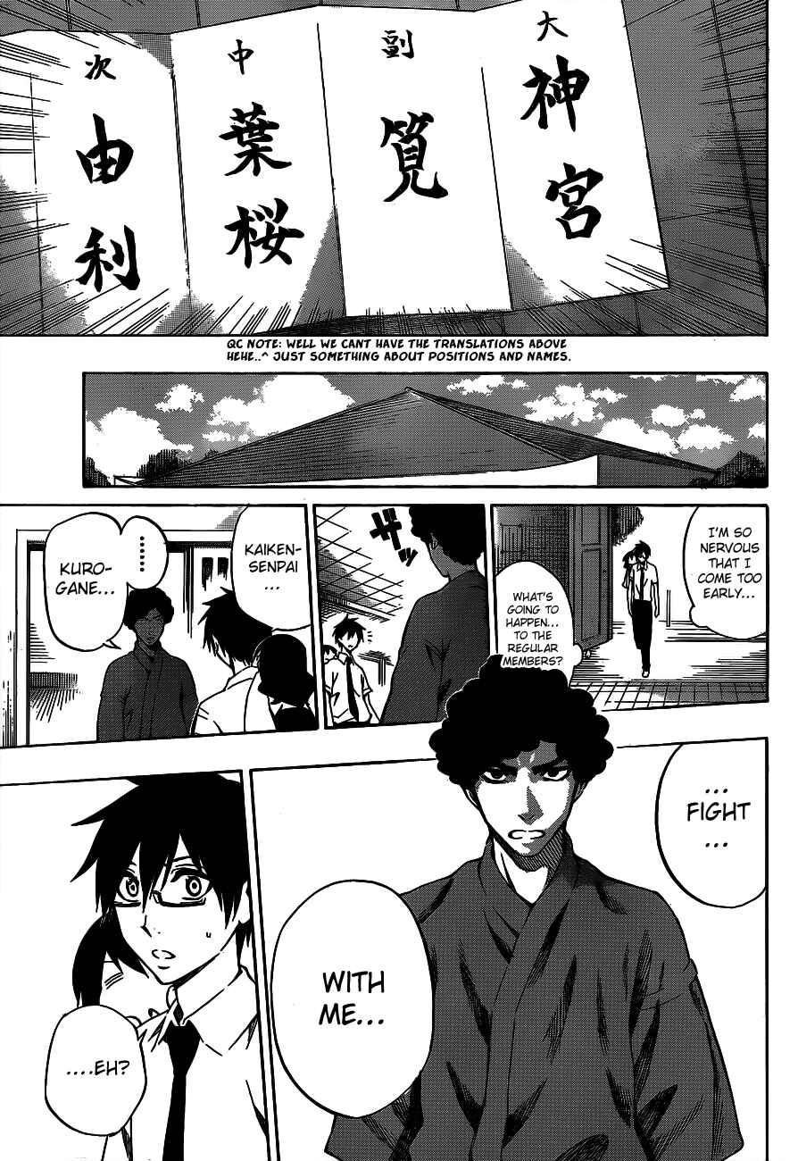 Page 7 Chapter 38 Kurogane