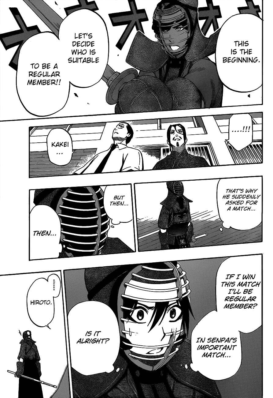 Page 9 Chapter 38 Kurogane