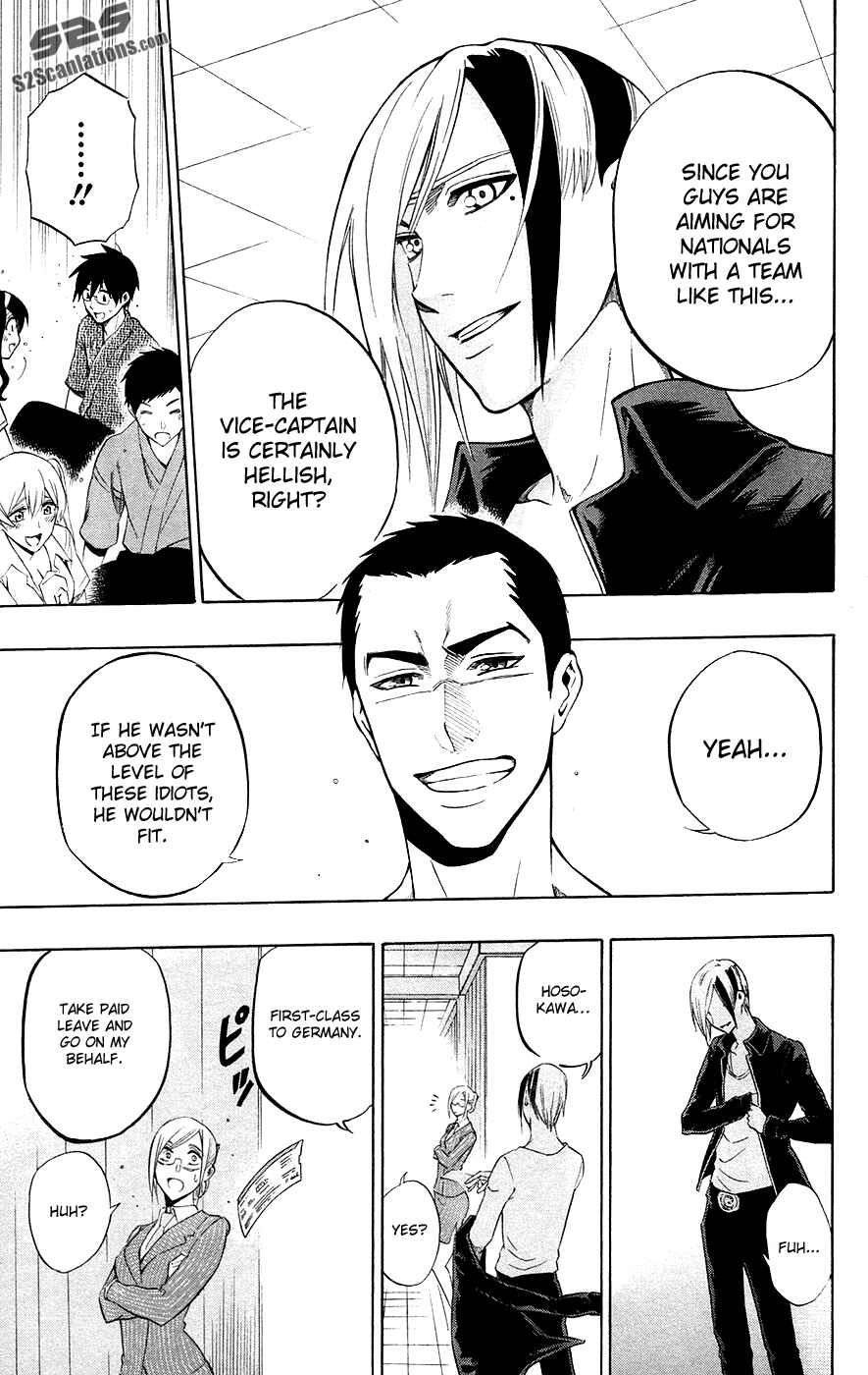 Page 12 Chapter 50 Kurogane