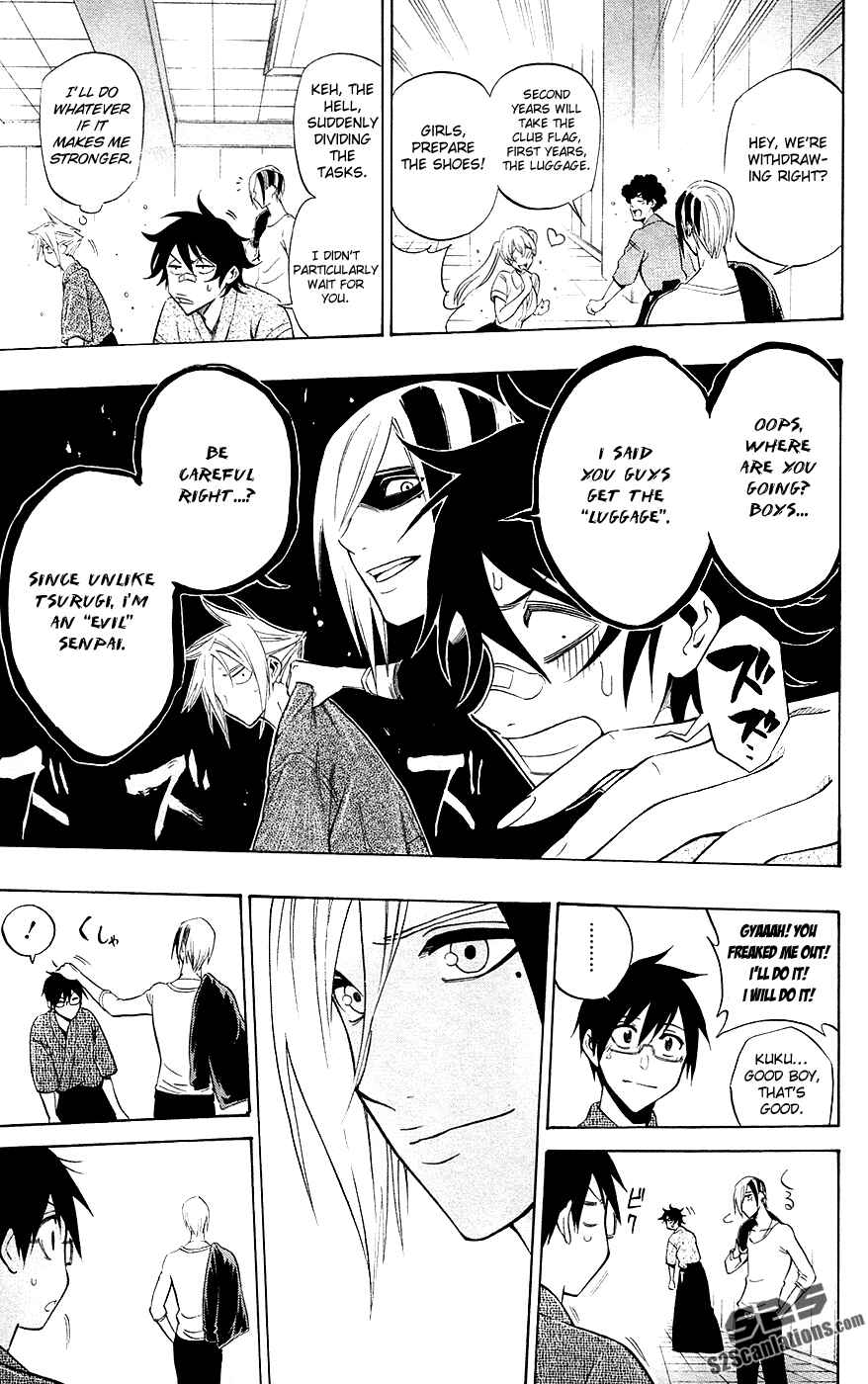 Page 14 Chapter 50 Kurogane