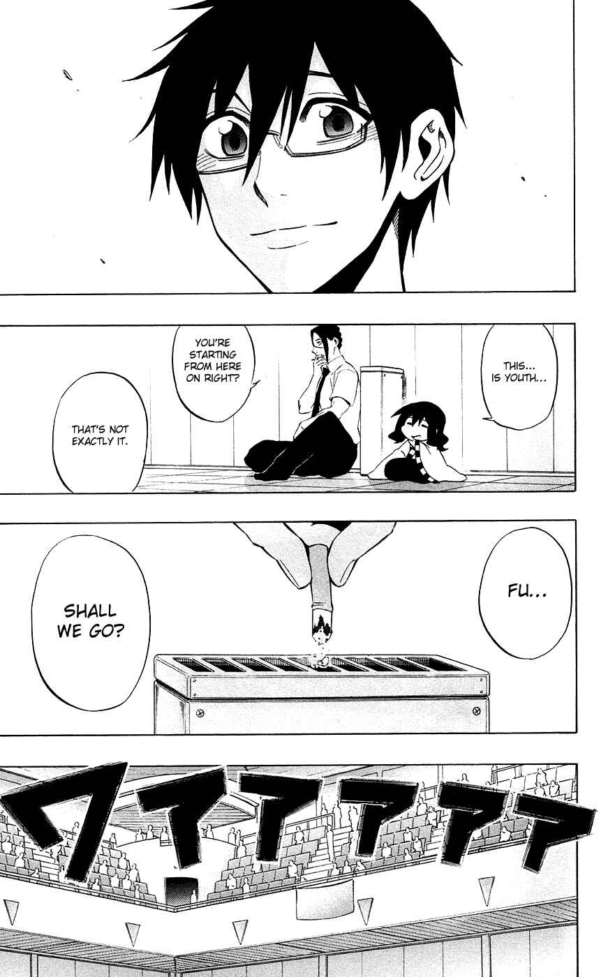 Page 16 Chapter 50 Kurogane