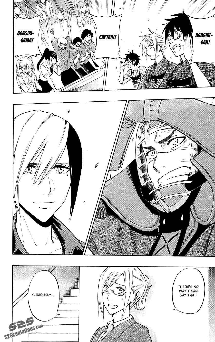 Page 2 Chapter 50 Kurogane