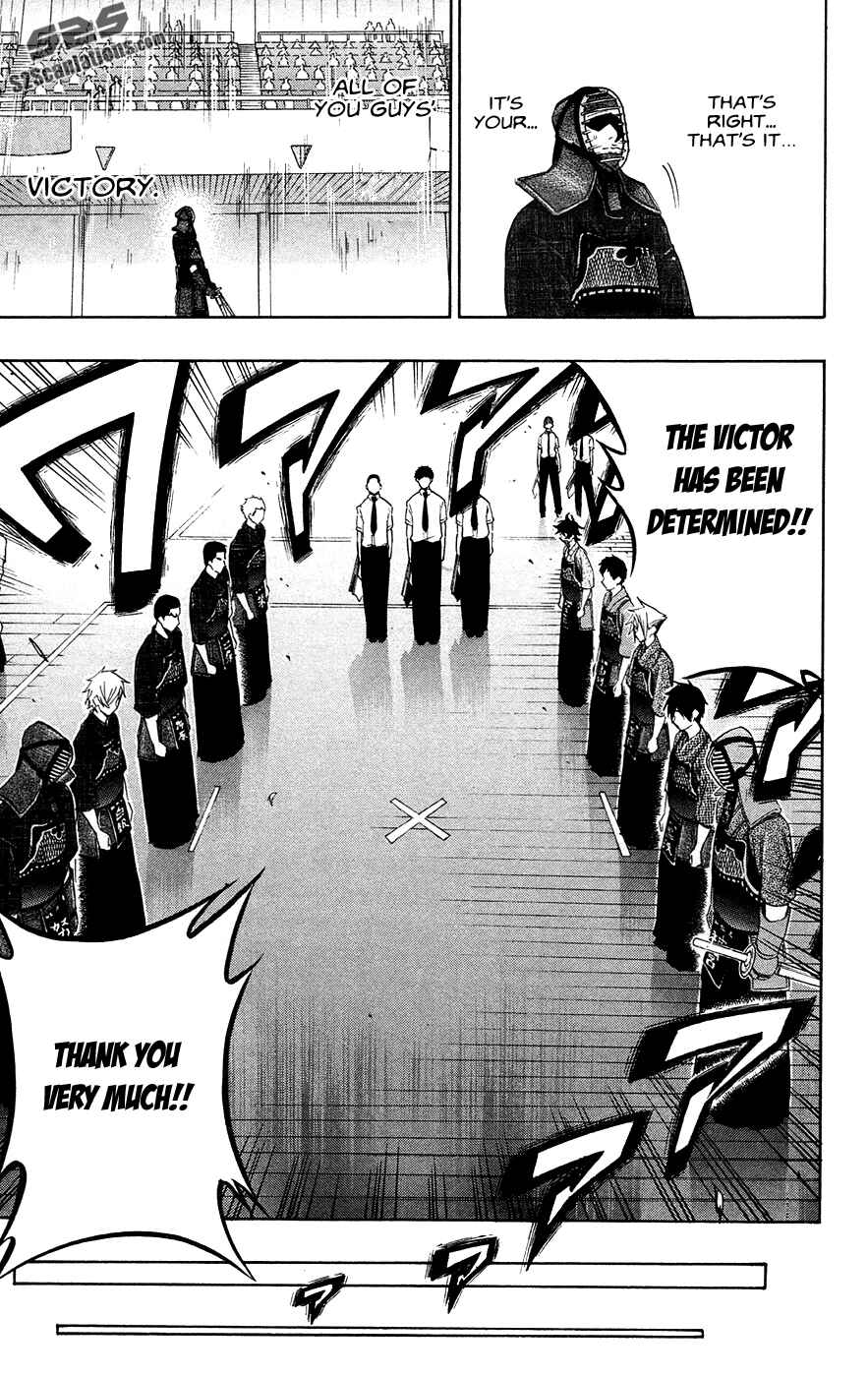 Page 8 Chapter 50 Kurogane