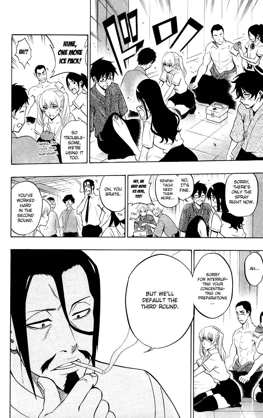 Page 9 Chapter 50 Kurogane