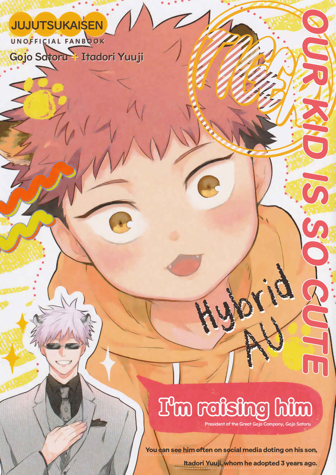 Page 1 Chapter Unknown_cc27 Jujutsu Kaisen - Tora! (Doujinshi)