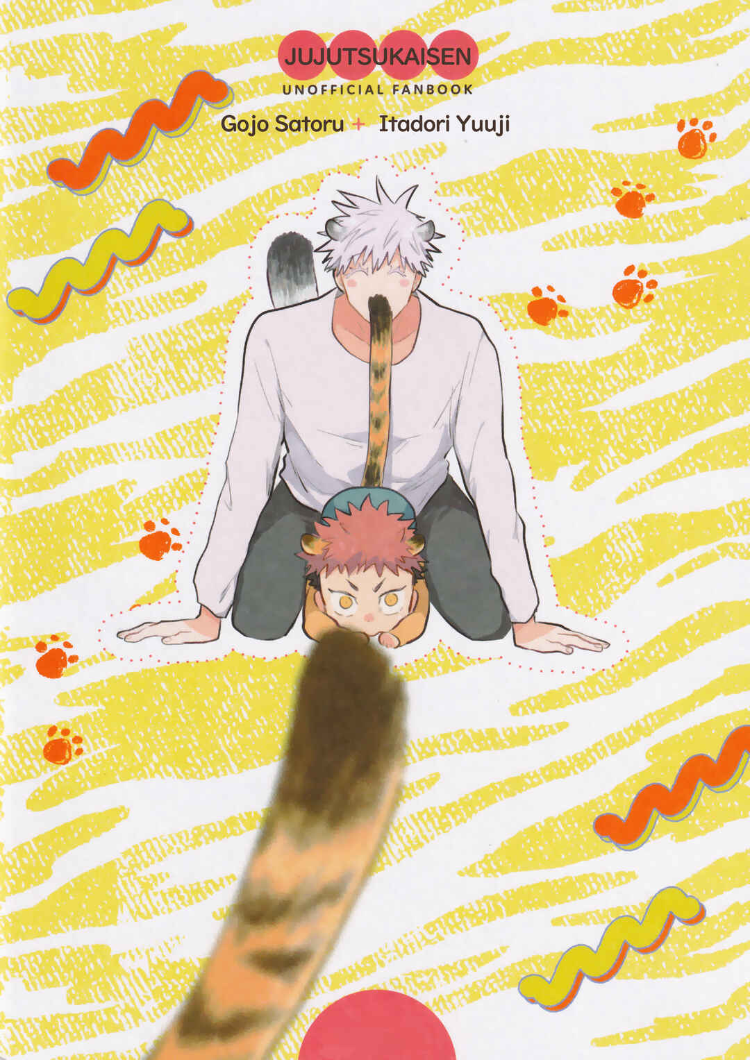 Page 21 Chapter Unknown_cc27 Jujutsu Kaisen - Tora! (Doujinshi)