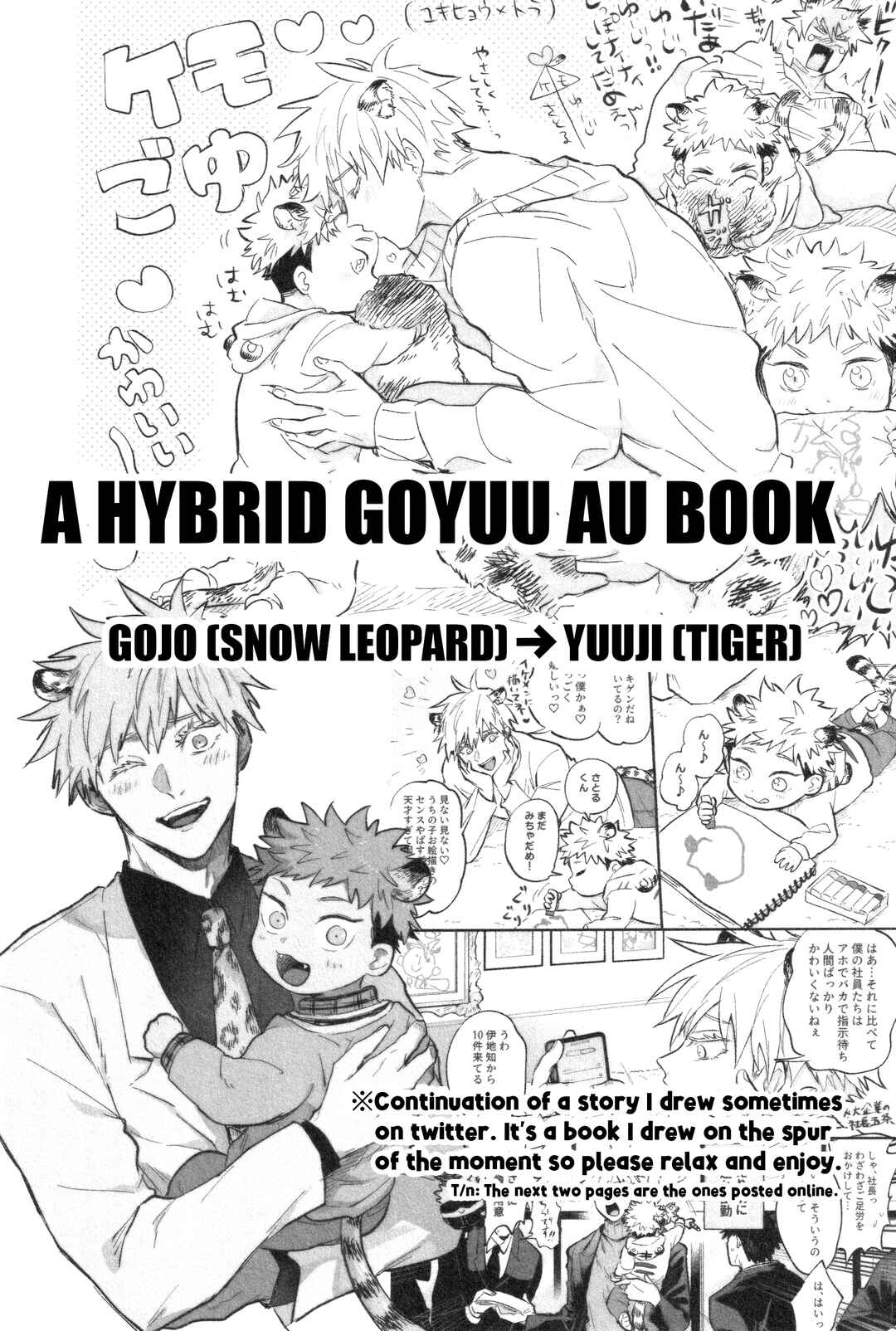 Page 3 Chapter Unknown_cc27 Jujutsu Kaisen - Tora! (Doujinshi)