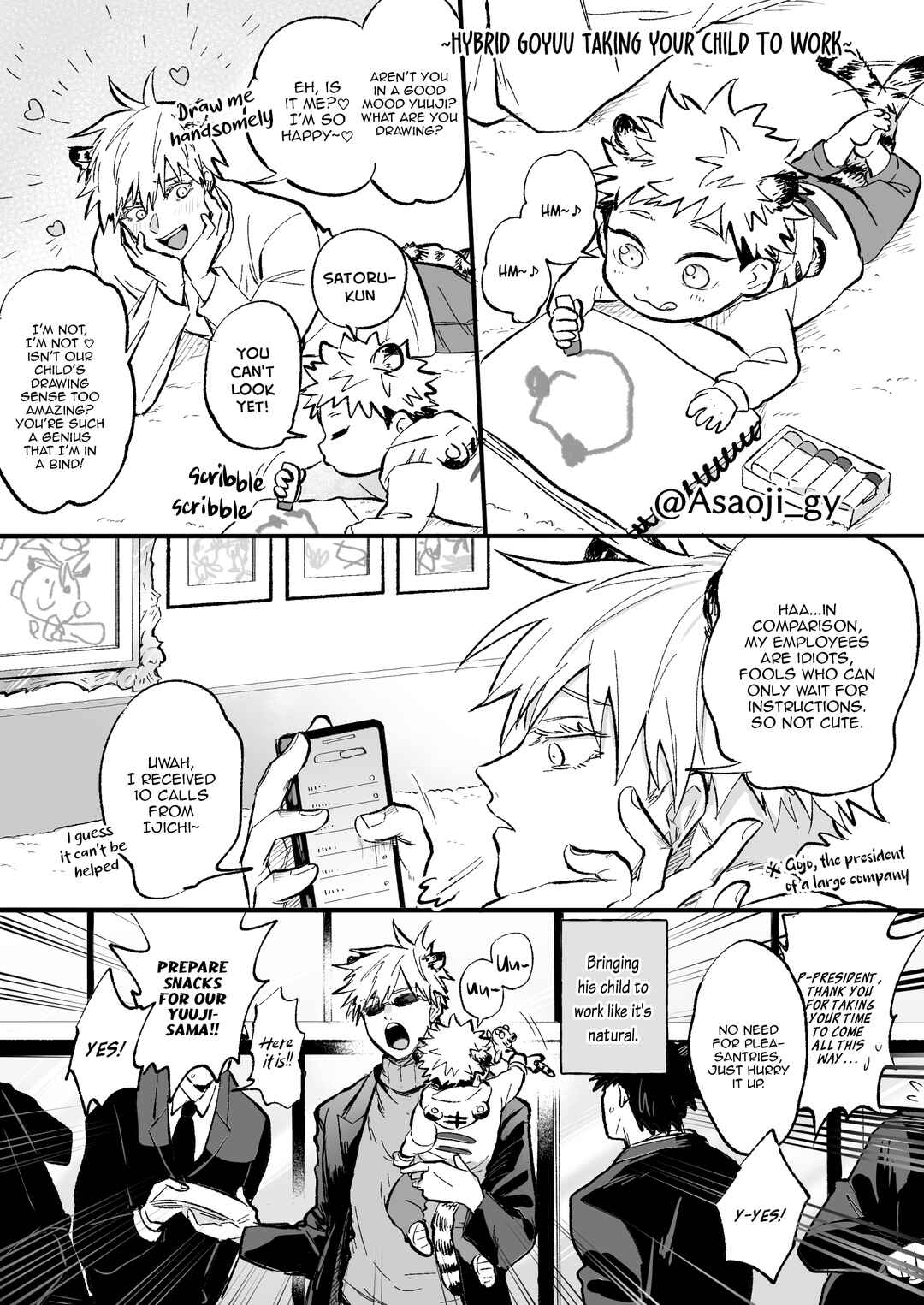 Page 5 Chapter Unknown_cc27 Jujutsu Kaisen - Tora! (Doujinshi)