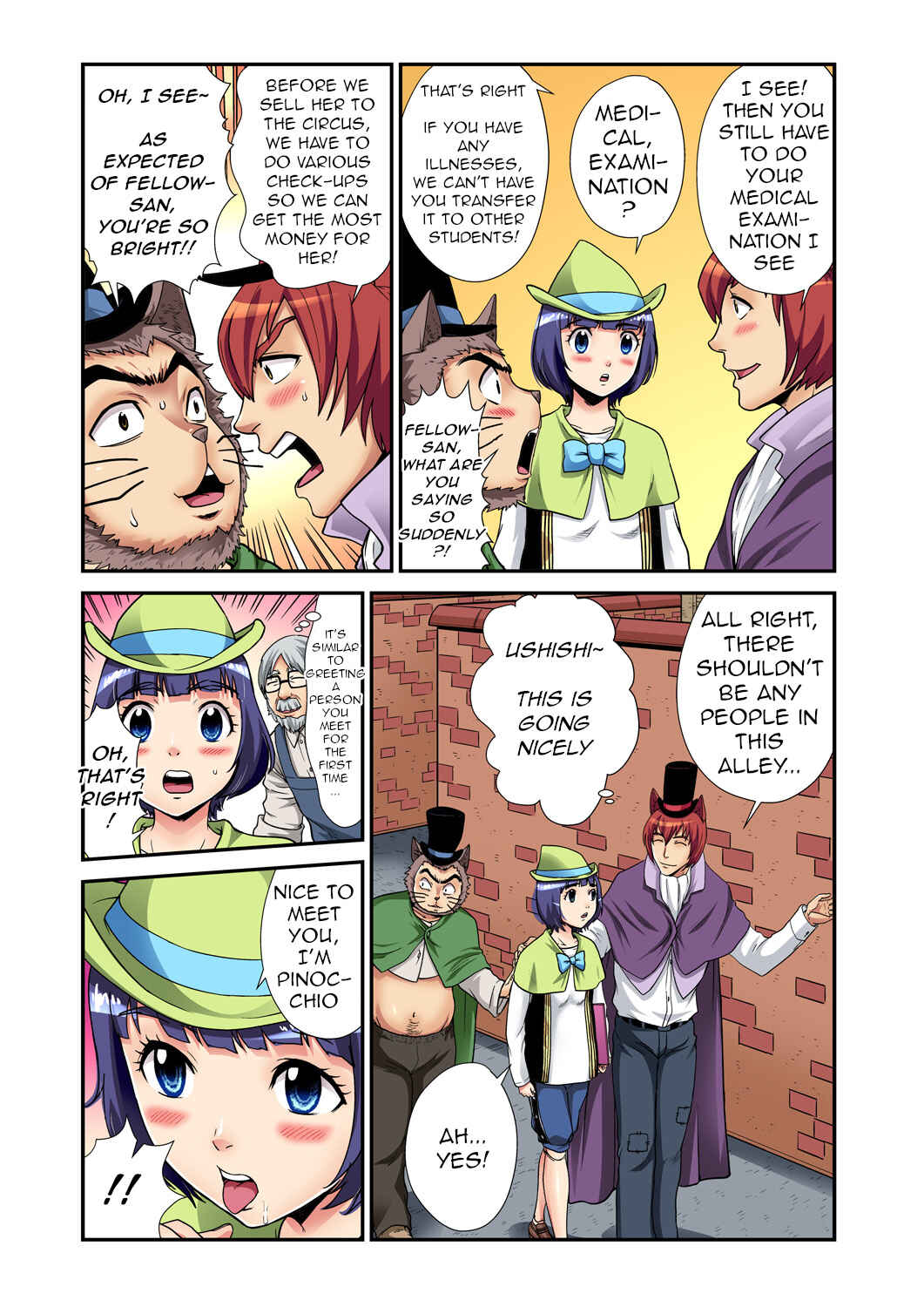 Page 16 Chapter Unknown_96ab Otona no Douwa ~ Pinocchio