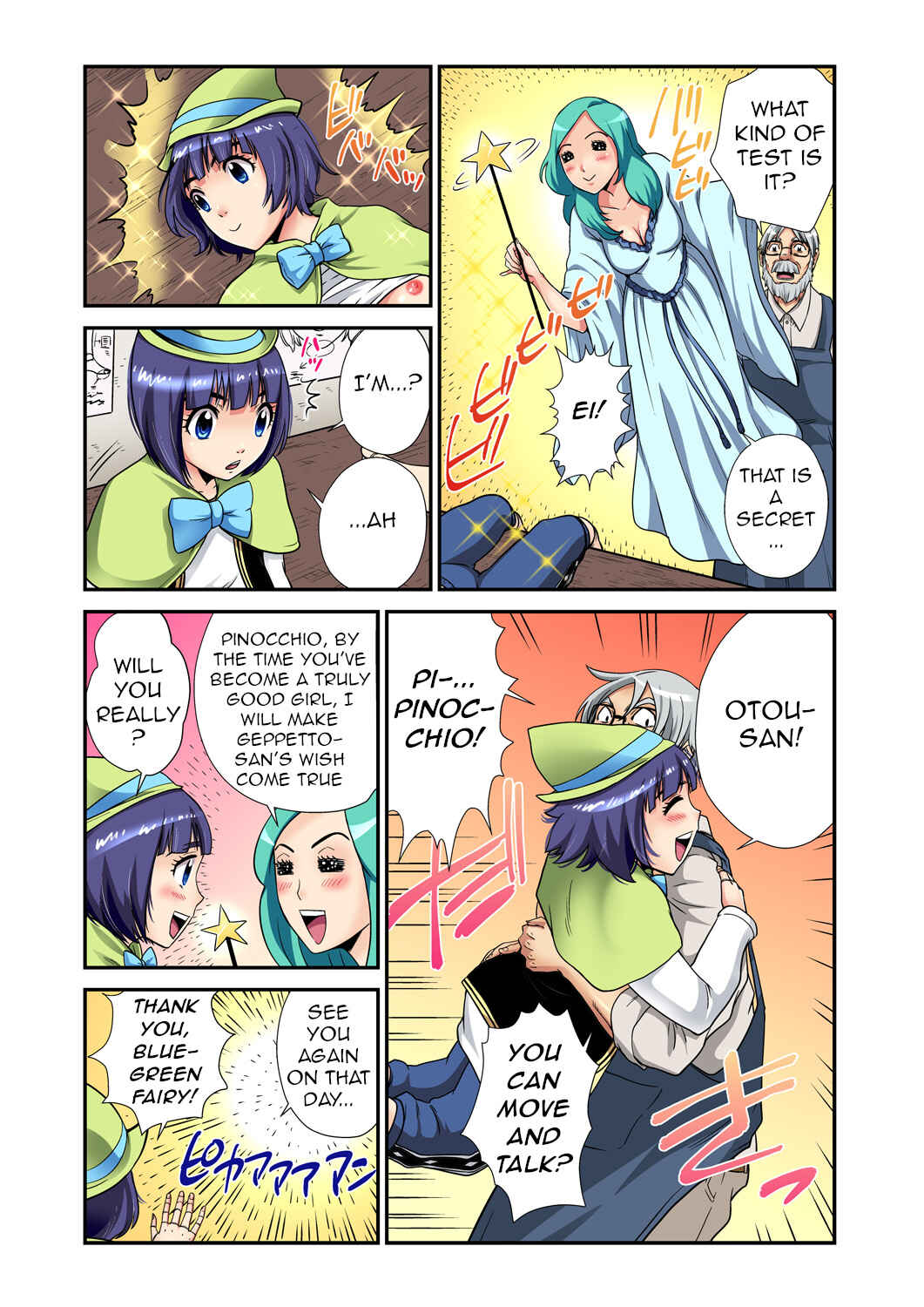 Page 6 Chapter Unknown_96ab Otona no Douwa ~ Pinocchio
