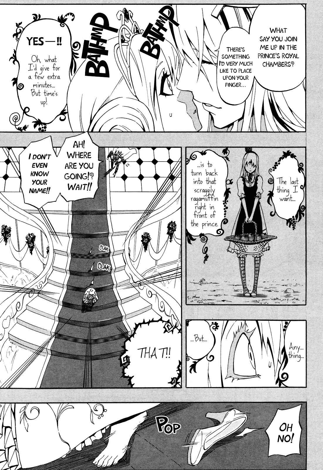 Page 13 Chapter Unknown_b105 12-ji no Kane ga Naru