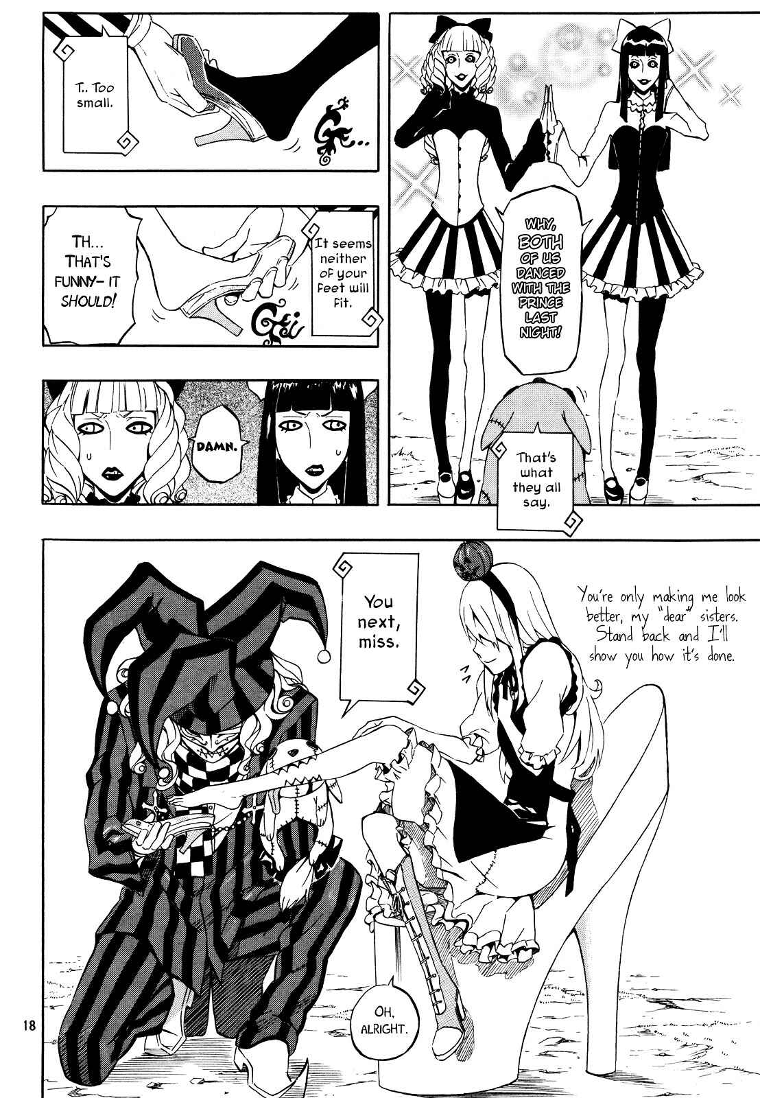 Page 16 Chapter Unknown_b105 12-ji no Kane ga Naru