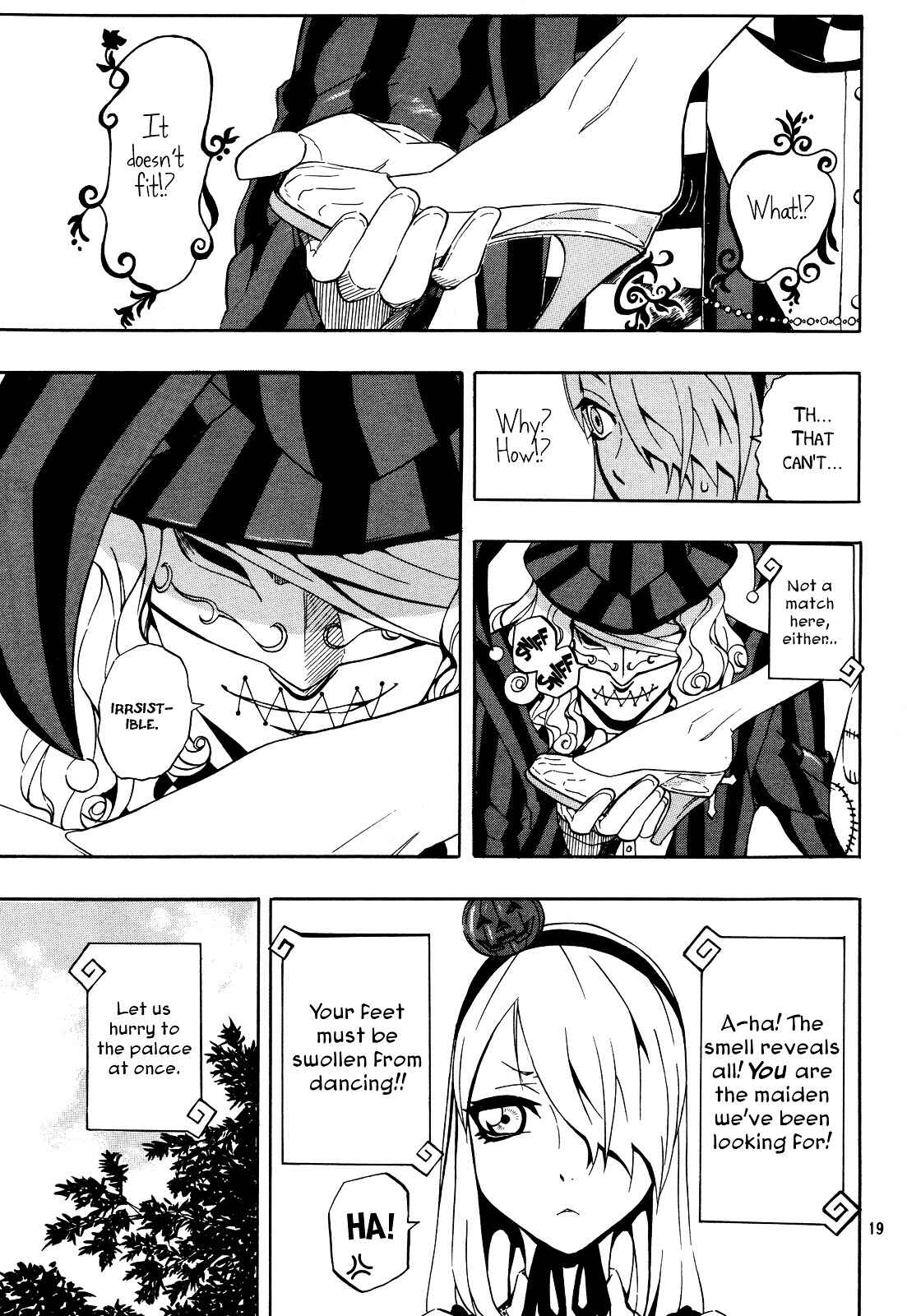 Page 17 Chapter Unknown_b105 12-ji no Kane ga Naru