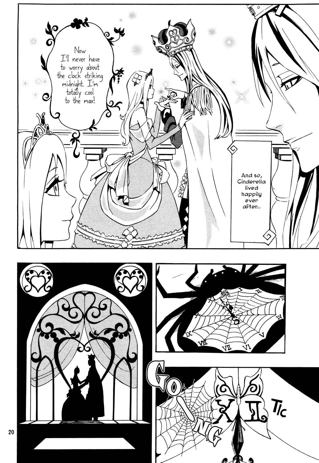 Page 18 Chapter Unknown_b105 12-ji no Kane ga Naru