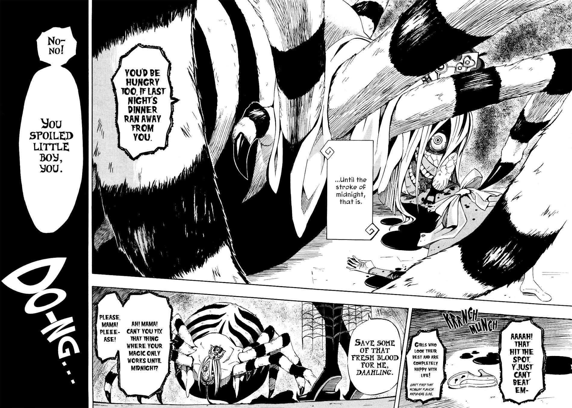 Page 20 Chapter Unknown_b105 12-ji no Kane ga Naru