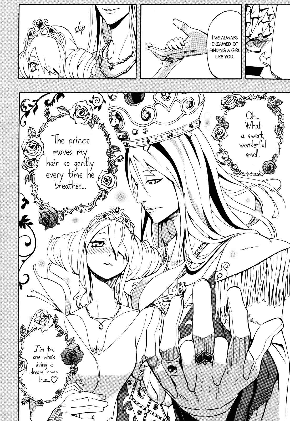 Page 3 Chapter Unknown_b105 12-ji no Kane ga Naru