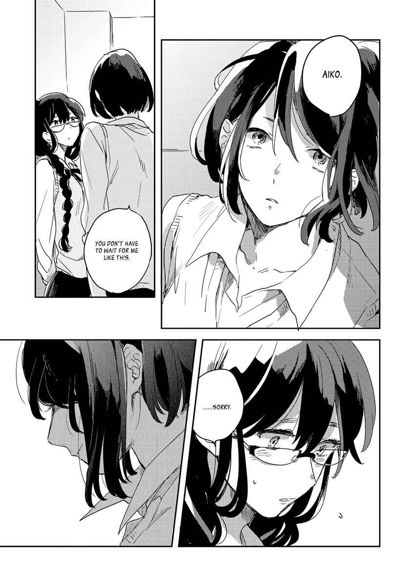 Page 14 Chapter 3 Ano Ko ni Yasashii Sekai ga Ii
