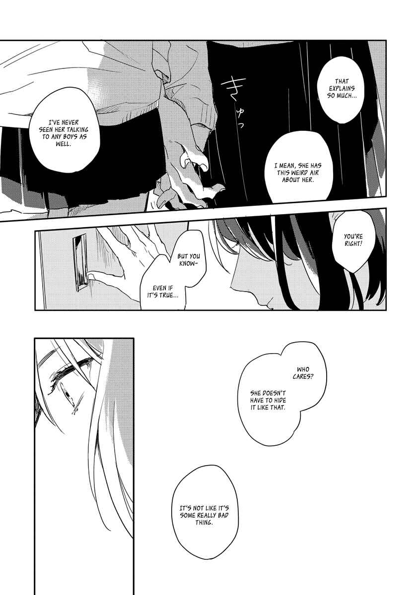 Page 22 Chapter 3 Ano Ko ni Yasashii Sekai ga Ii