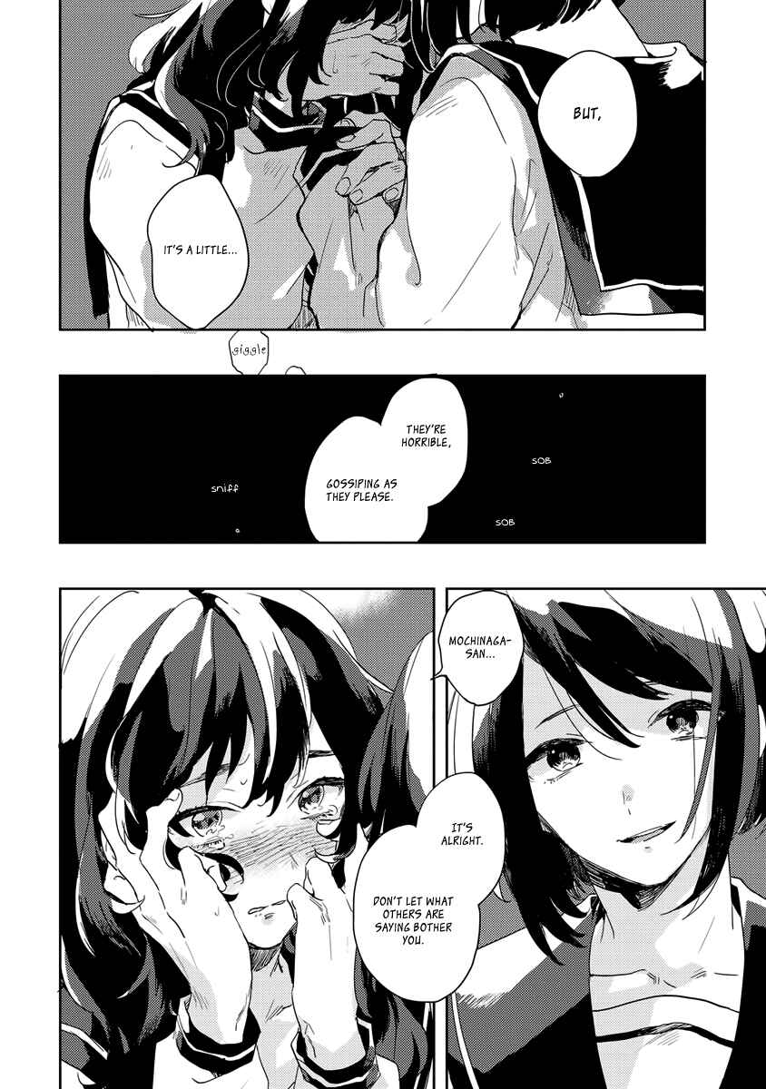 Page 3 Chapter 3 Ano Ko ni Yasashii Sekai ga Ii