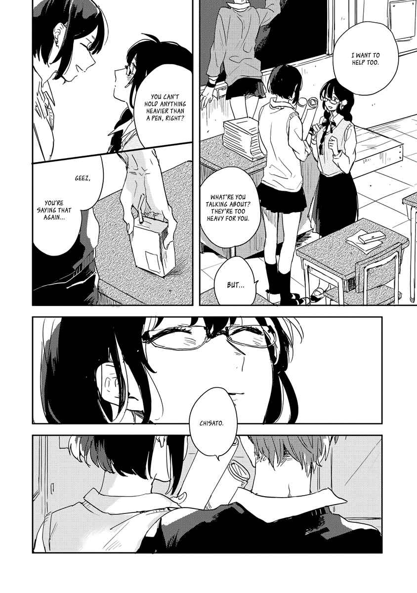 Page 9 Chapter 3 Ano Ko ni Yasashii Sekai ga Ii