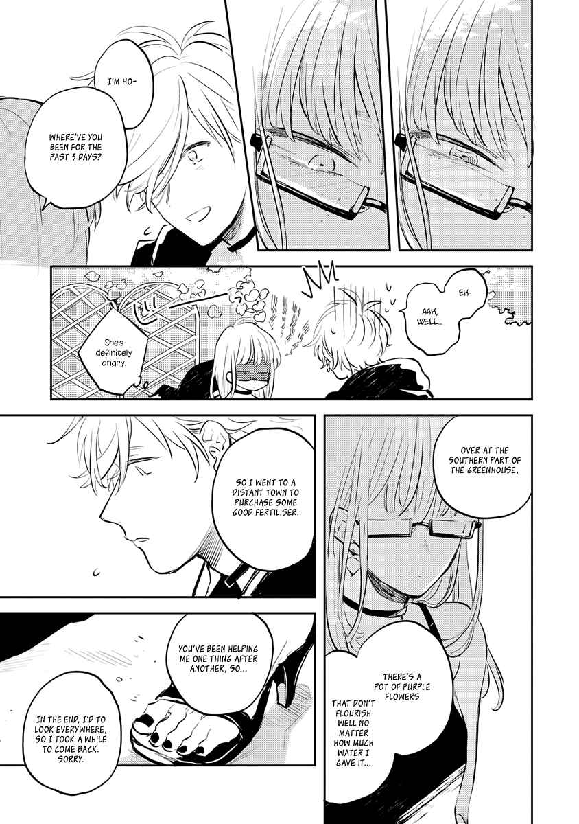 Page 14 Chapter 4 Ano Ko ni Yasashii Sekai ga Ii