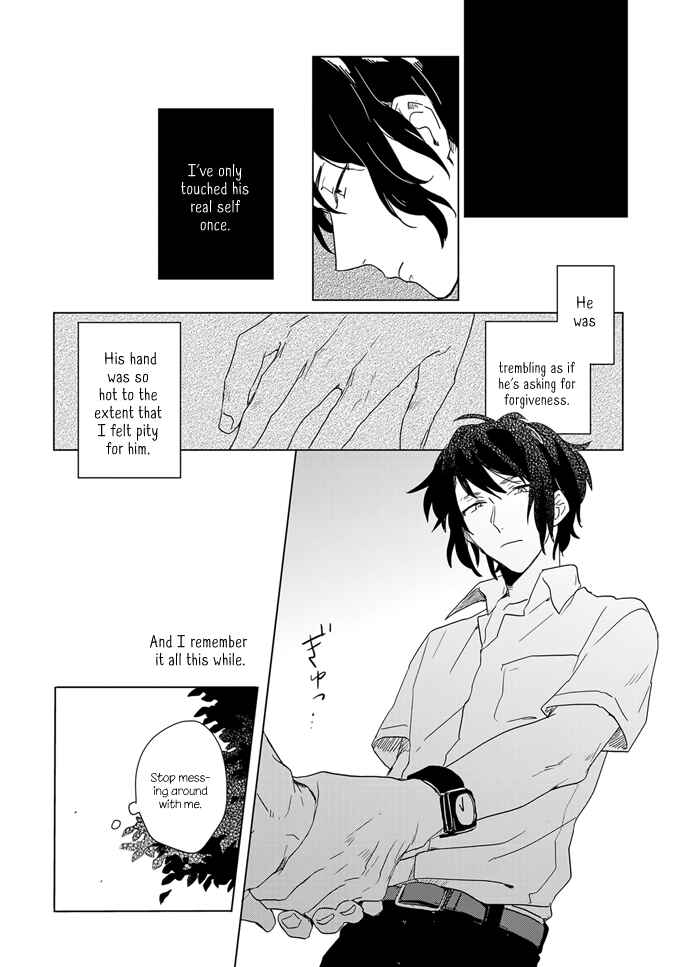 Page 12 Chapter 2 Ano Ko ni Yasashii Sekai ga Ii