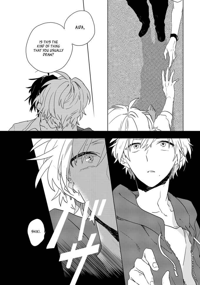 Page 14 Chapter 2 Ano Ko ni Yasashii Sekai ga Ii