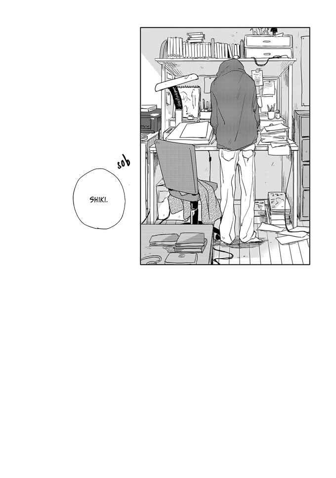Page 17 Chapter 2 Ano Ko ni Yasashii Sekai ga Ii