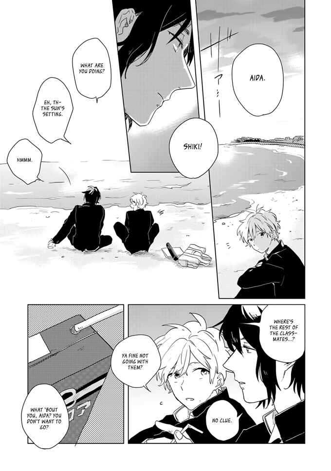 Page 21 Chapter 2 Ano Ko ni Yasashii Sekai ga Ii