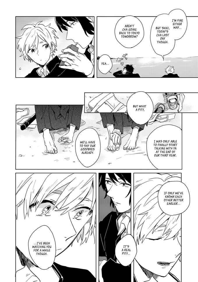 Page 22 Chapter 2 Ano Ko ni Yasashii Sekai ga Ii