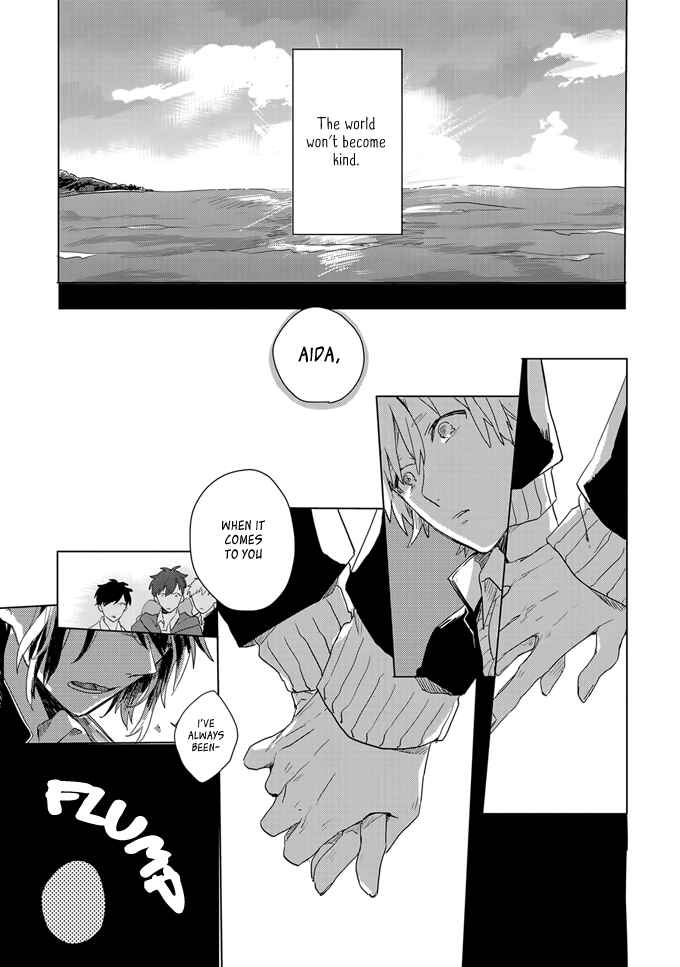 Page 33 Chapter 2 Ano Ko ni Yasashii Sekai ga Ii