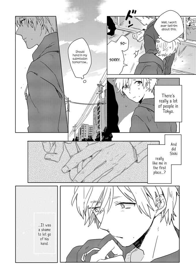 Page 36 Chapter 2 Ano Ko ni Yasashii Sekai ga Ii