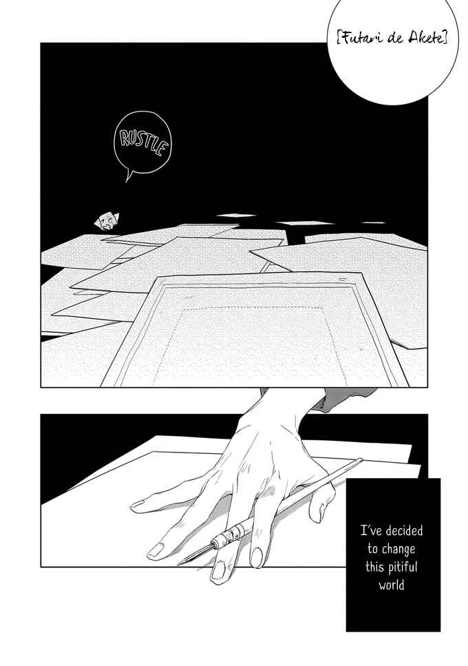Page 6 Chapter 2 Ano Ko ni Yasashii Sekai ga Ii