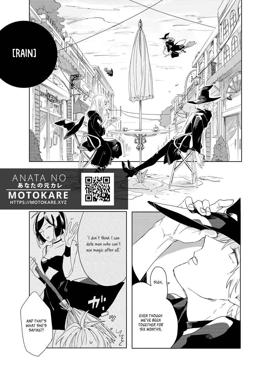 Page 1 Chapter 3.5 Ano Ko ni Yasashii Sekai ga Ii