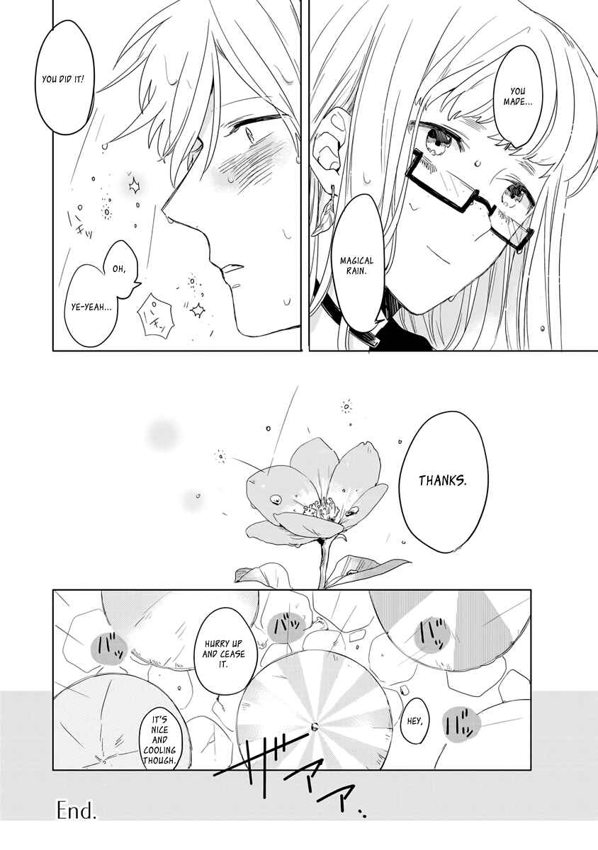 Page 6 Chapter 3.5 Ano Ko ni Yasashii Sekai ga Ii