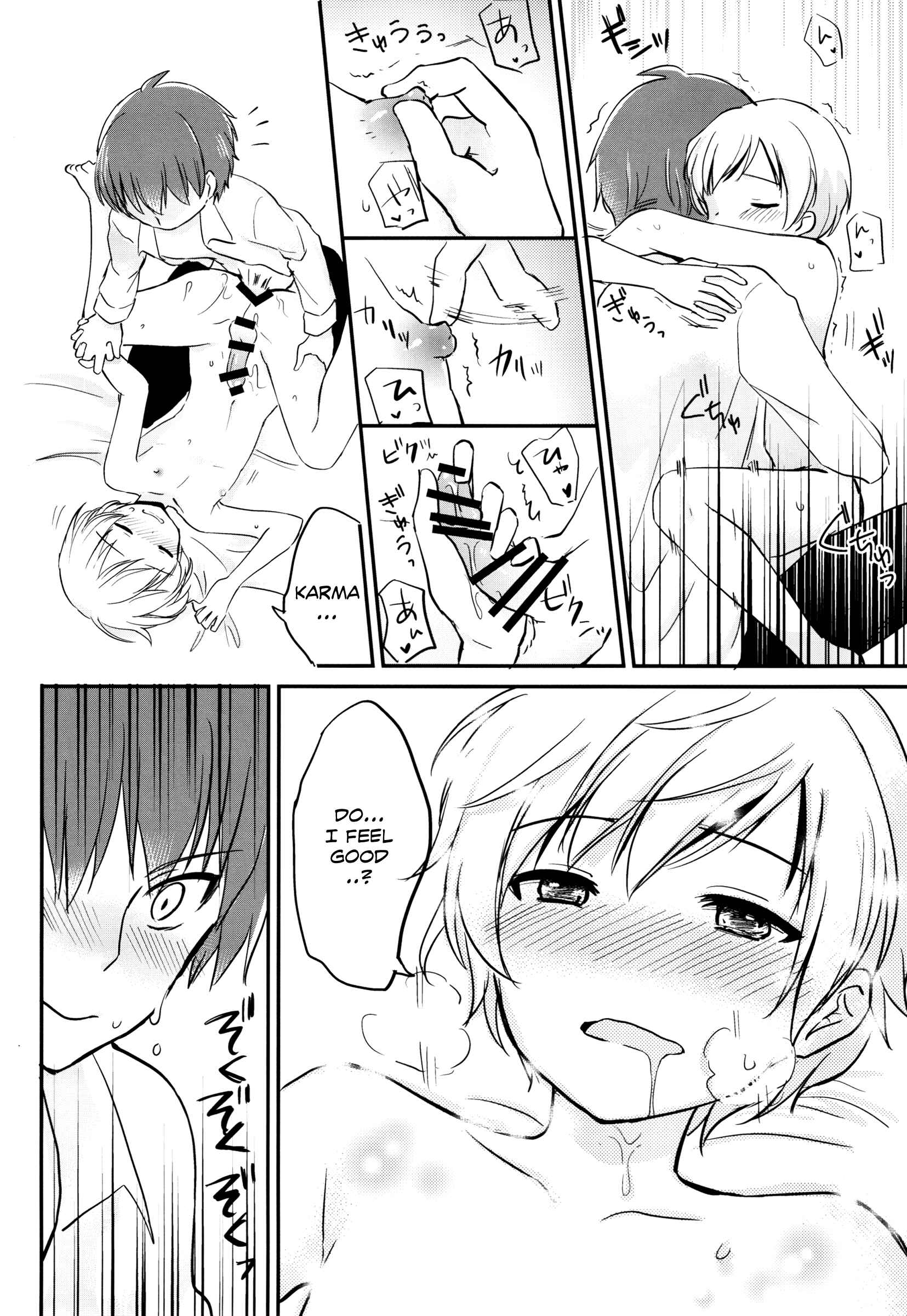Page 13 Chapter Unknown_bae6 Ansatsu Kyoushitsu - Happy Merry Christmas Birthday (Doujinshi)
