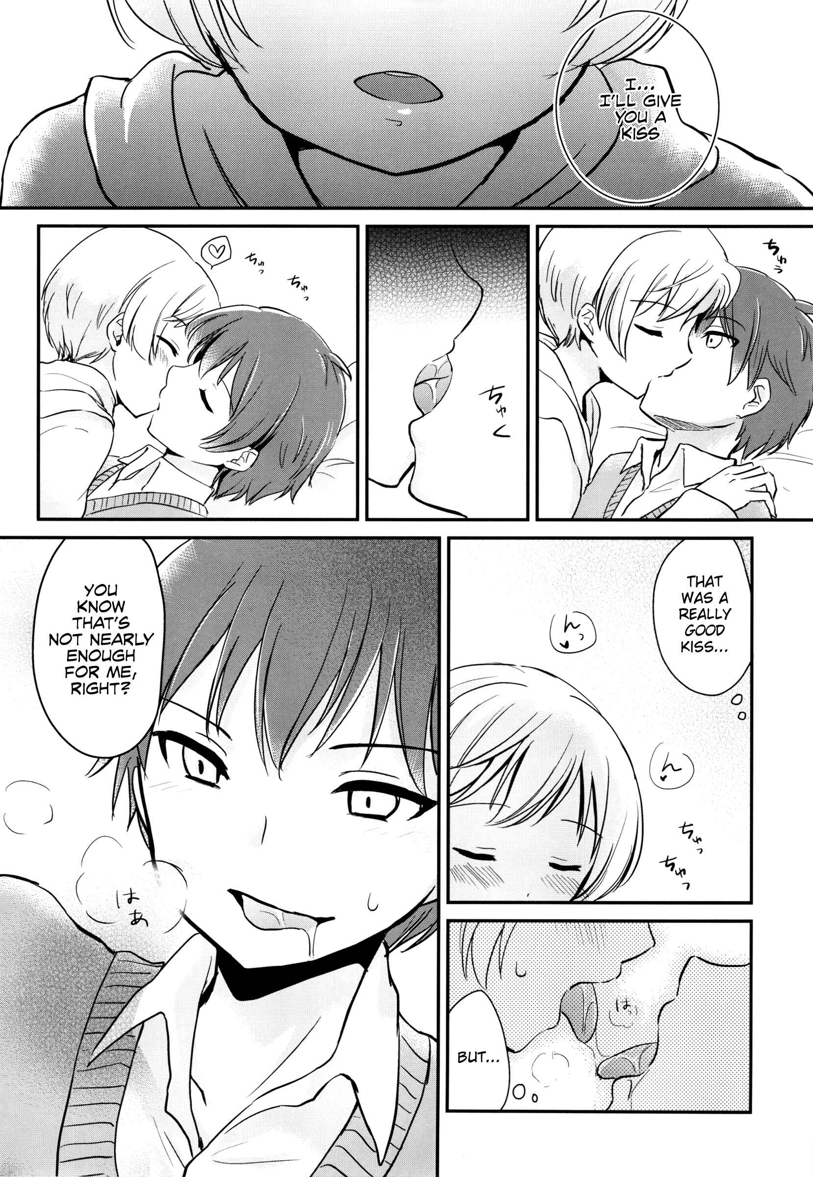 Page 5 Chapter Unknown_bae6 Ansatsu Kyoushitsu - Happy Merry Christmas Birthday (Doujinshi)