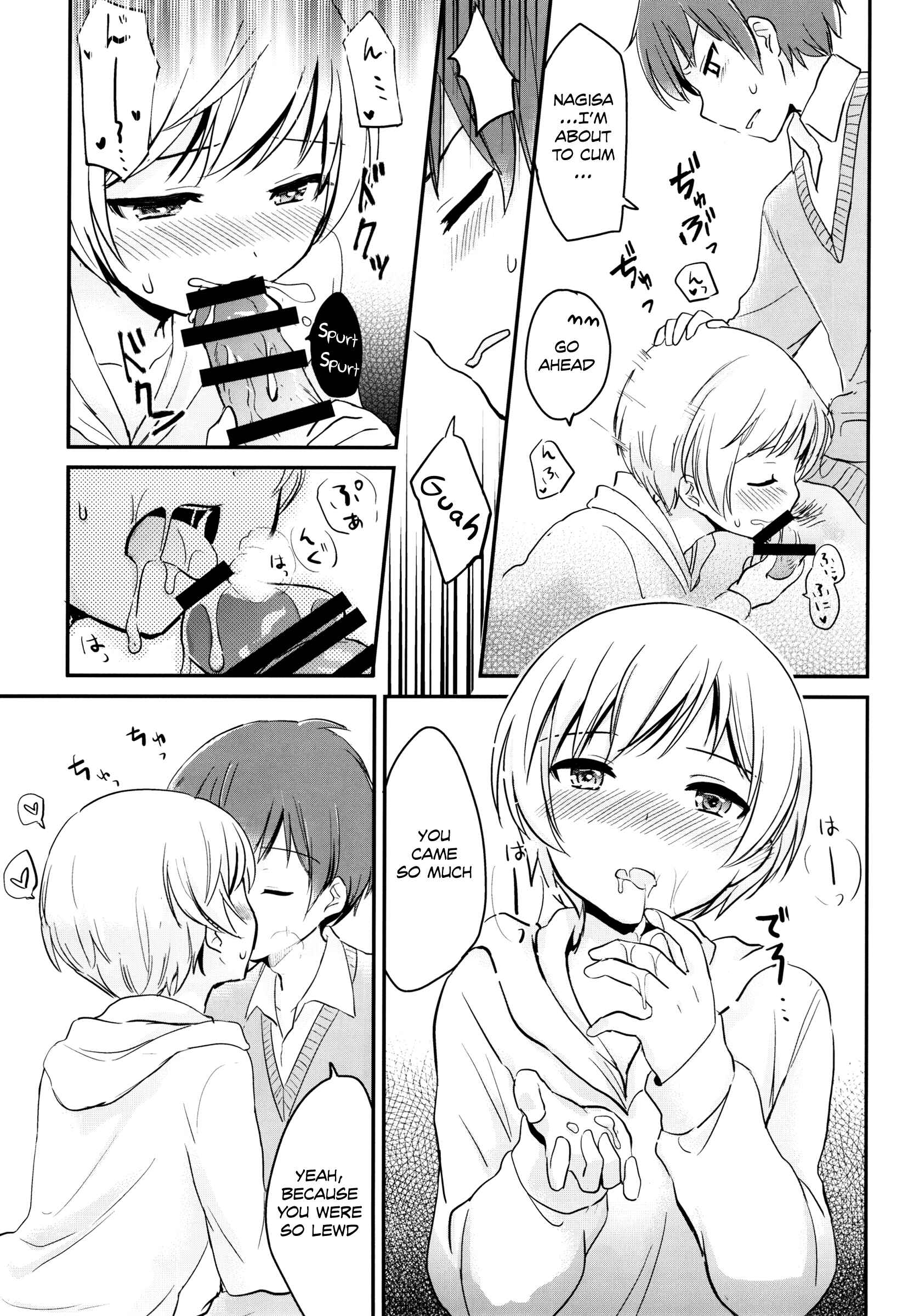 Page 8 Chapter Unknown_bae6 Ansatsu Kyoushitsu - Happy Merry Christmas Birthday (Doujinshi)