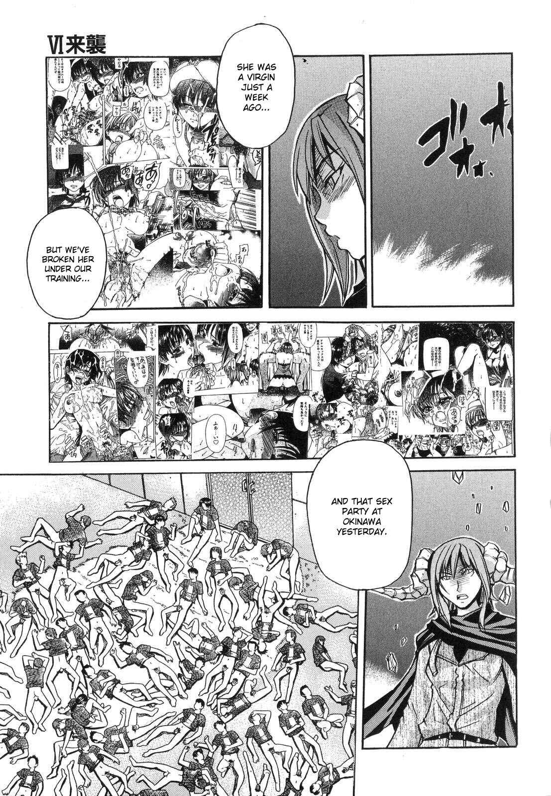 Page 22 Chapter 34 Shining Musume.