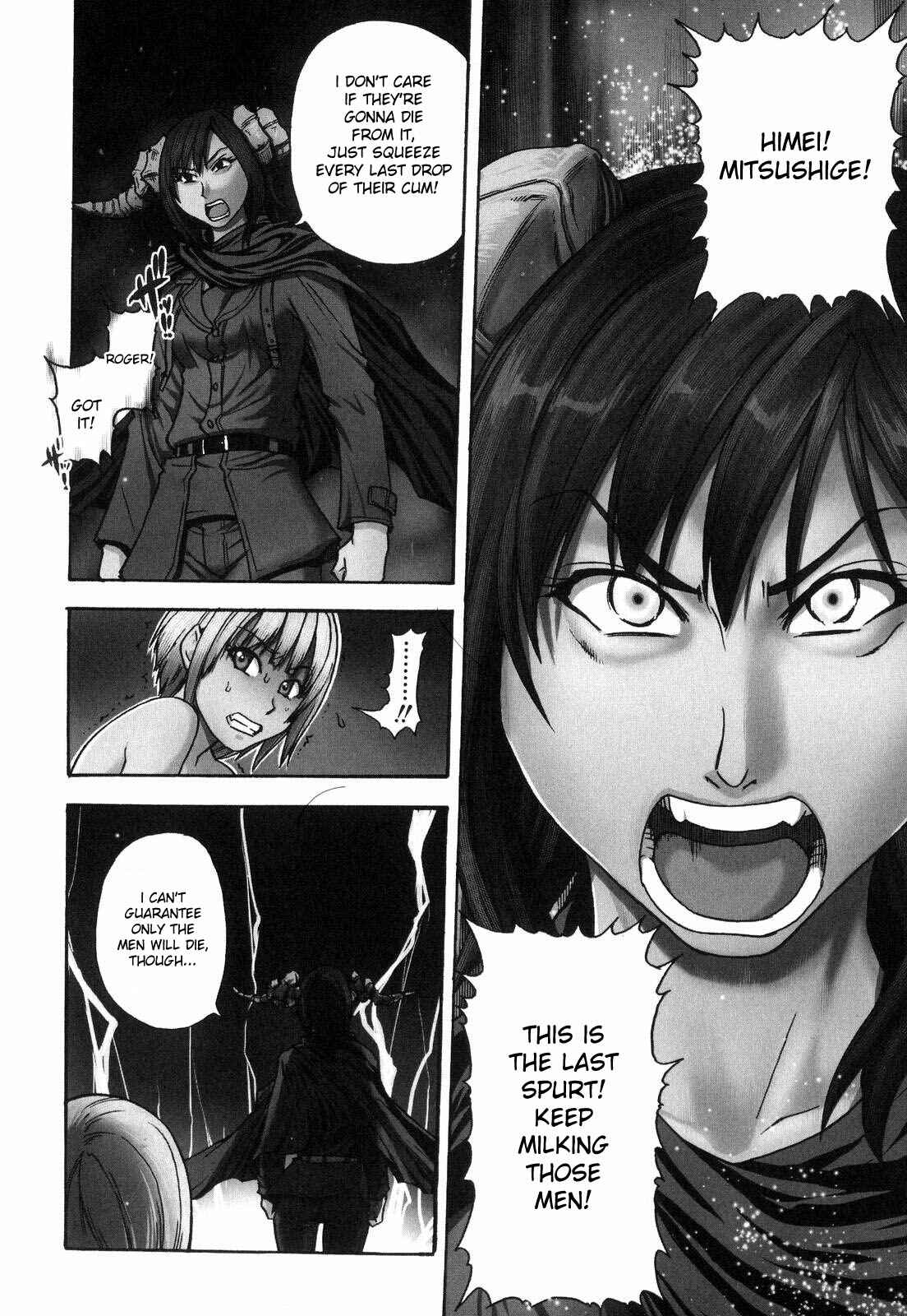 Page 3 Chapter 34 Shining Musume.