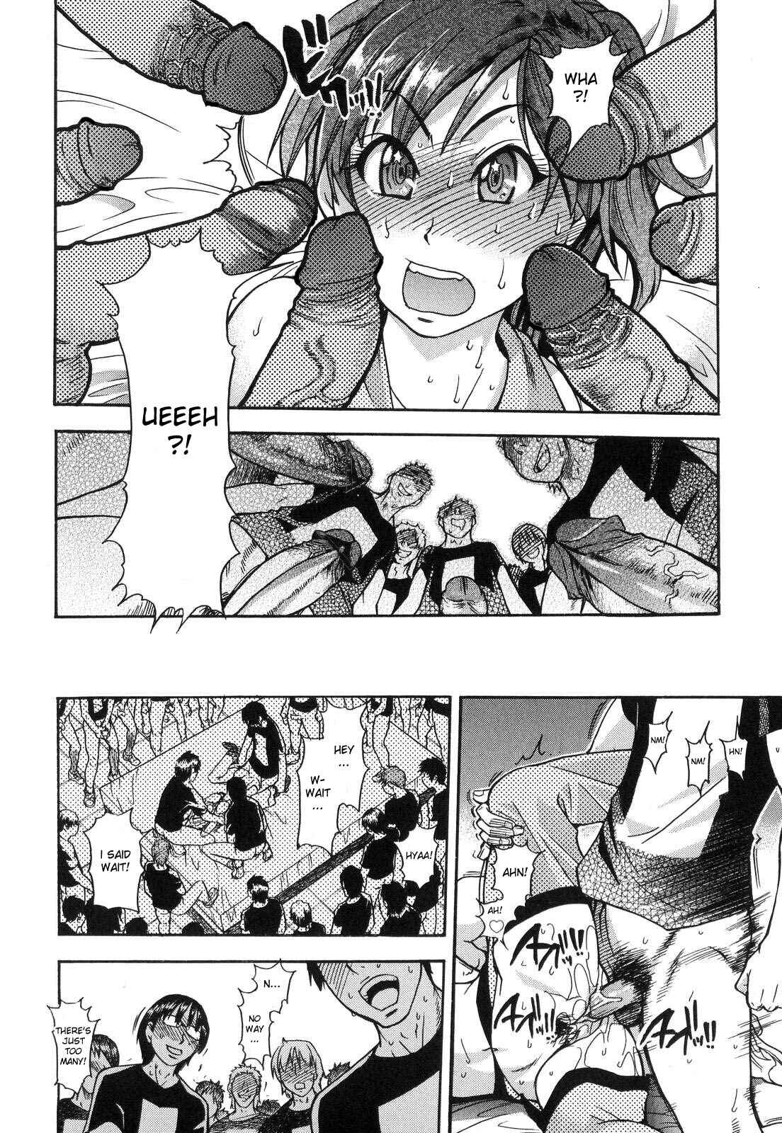 Page 7 Chapter 34 Shining Musume.
