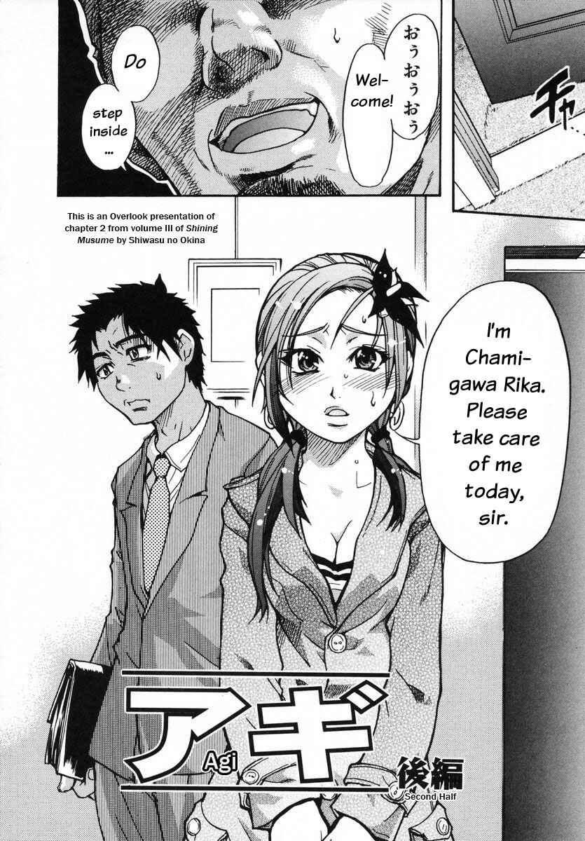 Page 2 Chapter 16 Shining Musume.