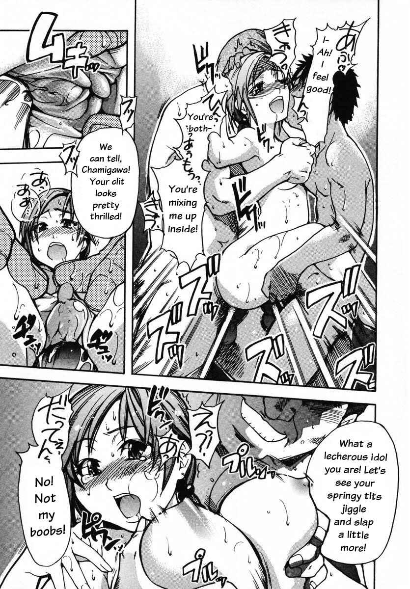 Page 22 Chapter 16 Shining Musume.