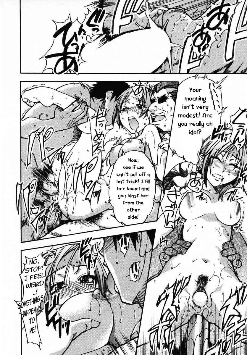 Page 23 Chapter 16 Shining Musume.
